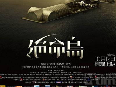 CityCollegeofNewYork会计文凭证书